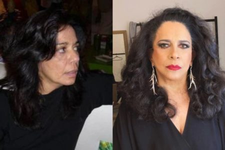 Wilma Petrillo e Gal Costa