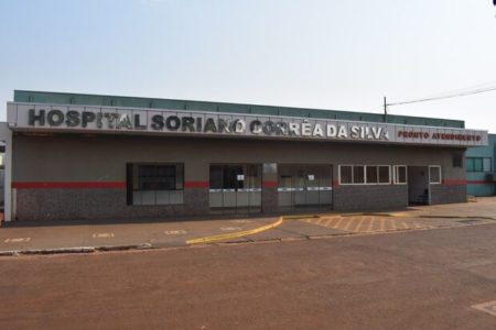 imagem colorida do hospital soriano correa da silva, em Mato Grosso do Sul - Metrópoles