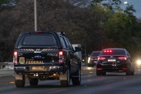 Operação da Polícia Federal Lesa Pátria