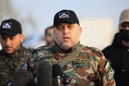 Imagem colorida do comandante do grupo Hamas, Ayman Nofal - Metrópoles