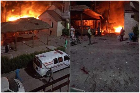 Imagem colorida mostra ataque a hospital na palestina - Metrópoles