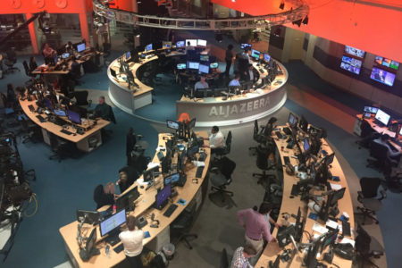 Imagem colorida mostra a redação da Al Jazeera, no Catar - Metrópoles