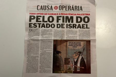 imagem colorida mostra capa de jornal produzido pelo partido PCO e que pede o fim de israel; material foi criticado por entidade - metrópoles