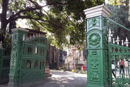 foto colorida da entrada do Cemitério do Araçá, em São Paulo