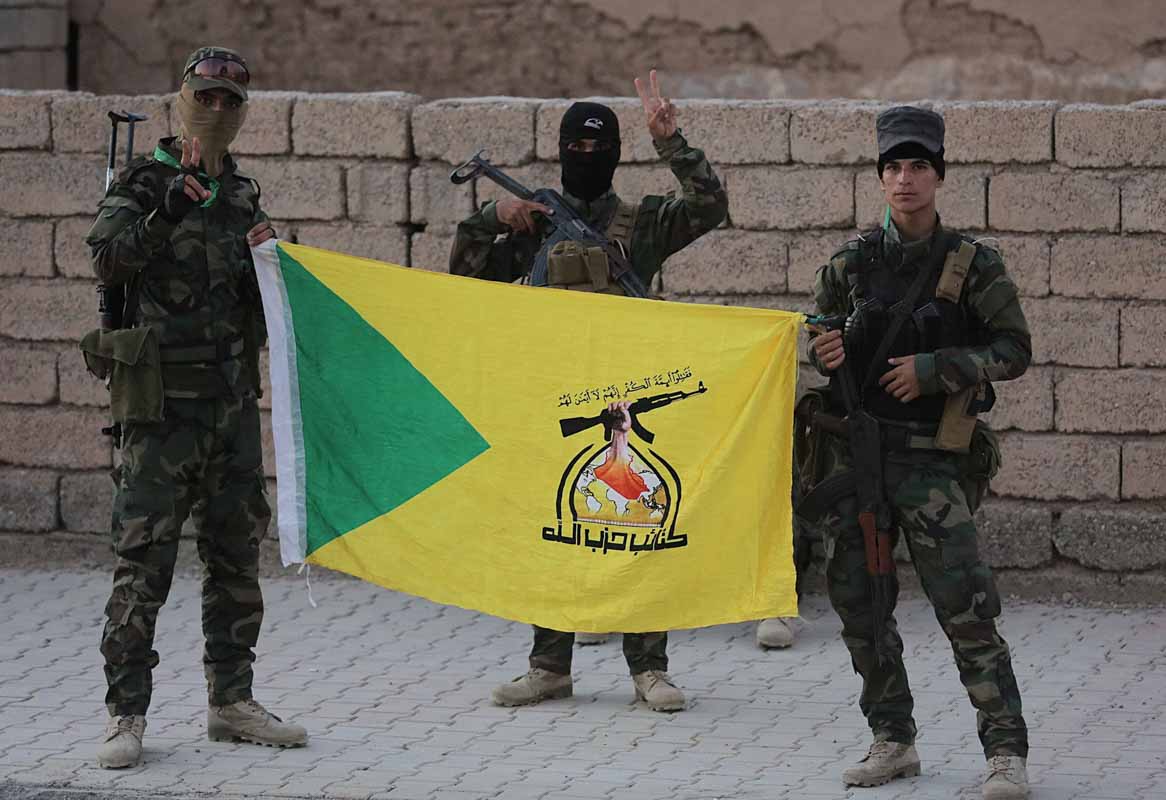 Hezbollah