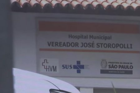 Fachada do Hospital Municipal Vereador José Storopolli, conhecido como PS Vermelhinho, na Vila Maria, onde uma criança de 2 anos chegou morta - Metrópoles