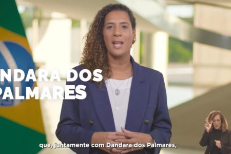 Imagem colorida da ministra Anielle Franco - Metrópoles
