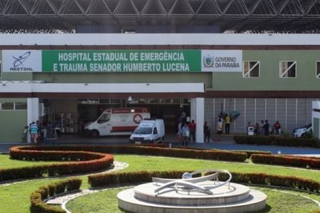 Imagem da entrada do Hospital Estadual de Emergência e Trauma Senador Humberto Lucena - Metrópoles