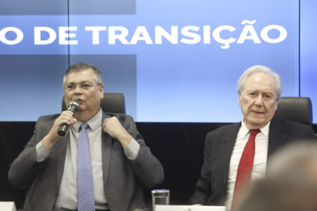 Os ministros Flávio Dino e Ricardo Lewandowski darão início ao processo de transição do comando do Ministério da Justiça e Segurança Pública MJSP - metrópoles