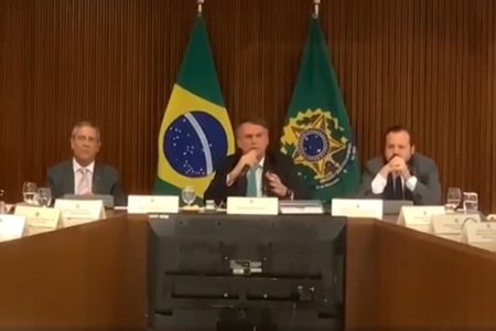 Reunião de Bolsonaro com ministros sobre eleições