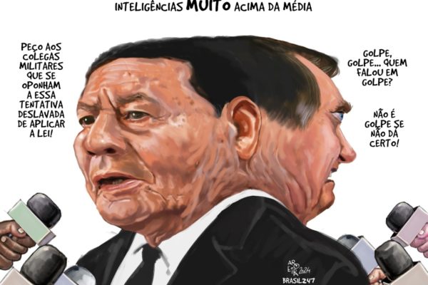 Charge do Aroeira