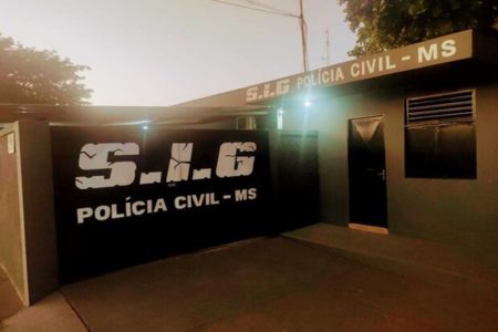 Imagem colorida Polícia Civil - Metrópoles