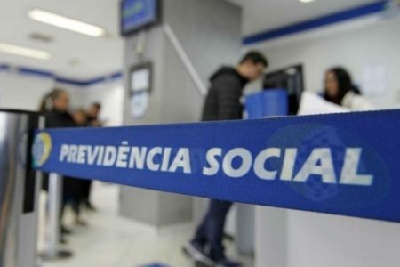 Foto colorida de agência do INSS - Metrópoles