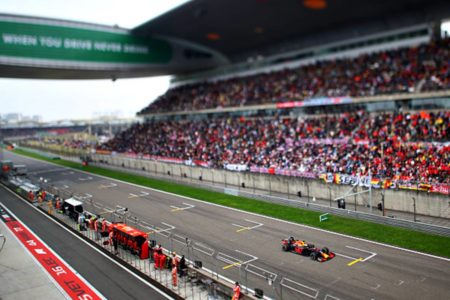 Imagem colorida de circuito da China de Formula 1 - Metrópoles