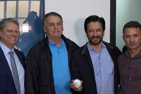 Foto colorida de Tarcísio de Freitas, Jair Bolsonaro, Ricardo Nunes e coronel Ricardo Mello Araújo - Metrópoles