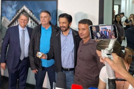 Tarcísio de Freitas, Jair Bolsonaro, Ricardo Nunes e Coronel Mello Araújo após almoço na Prefeitura de São Paulo - Metrópoles