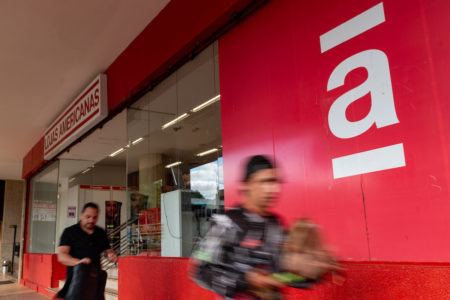 Fachada da Lojas Americanas do Setor Comercial Sul em Brasília