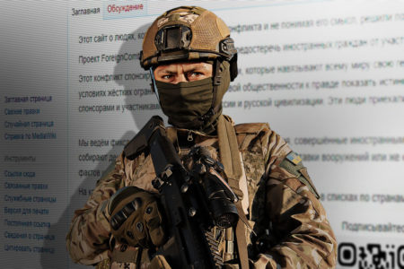 Colagem mostra fundo com letras russas e um militar em primeiro plano - Metrópoles