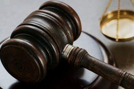 Justiça