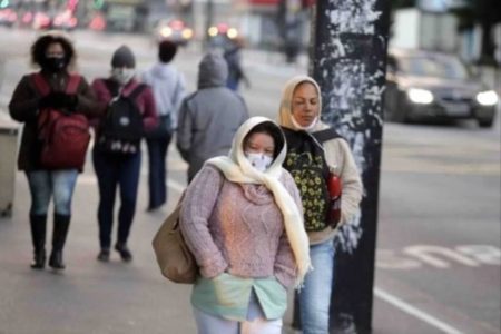 Final de semana deve bater recordes de frio em São Paulo. Confira a previsão do tempo - Metrópoles