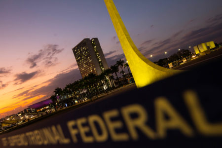 Imagem colorida da fachada do Supremo Tribunal Federal