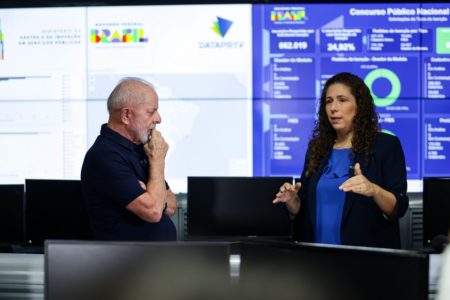 imagem colorida do concurso público nacional unificado cnu