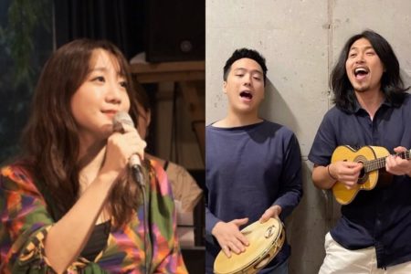 Imagem colorida de dois artistas asiáticos que cantam músicas brasileiras
