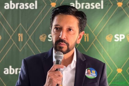 Ricardo Nunes