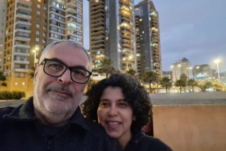 imagem colorida de casal brasileiro que desapareceu, durante viagem no Chile