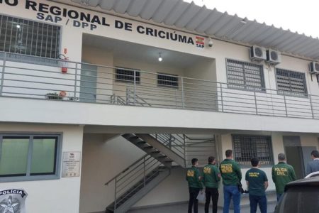 Imagem colorida da Secretaria de Estado da Administração Prisional e Socioeducativa - Metrópoles