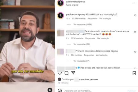imagem colorida mostra publicação de direito de resposta de boulos no instagram do candidato marçal - metrópoles