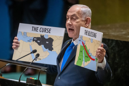Netanyahu na ONU