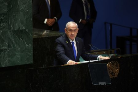Benjamin Netanyahu