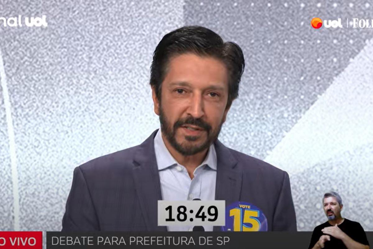Ricardo Nunes