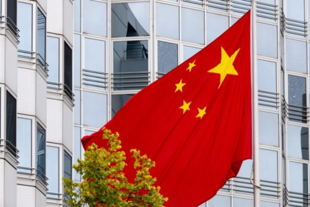 Bandeira da China