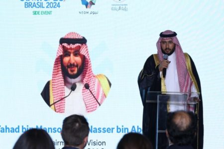 Príncipe saudita Fahad bin Mansour bin Nasser bin Abdulaziz Al Saud em evento na Fiesp