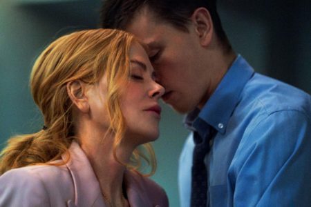 Cena do filme Babygirl, com Nicole Kidman e Harris Dickinson - Metrópoles