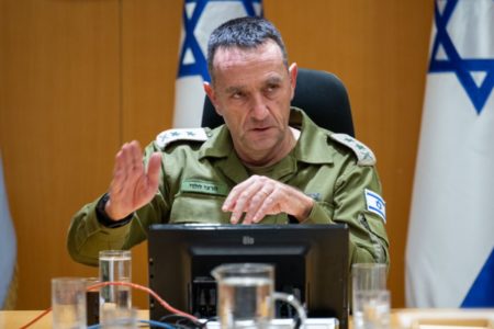 Porta-voz Herzi Halevi