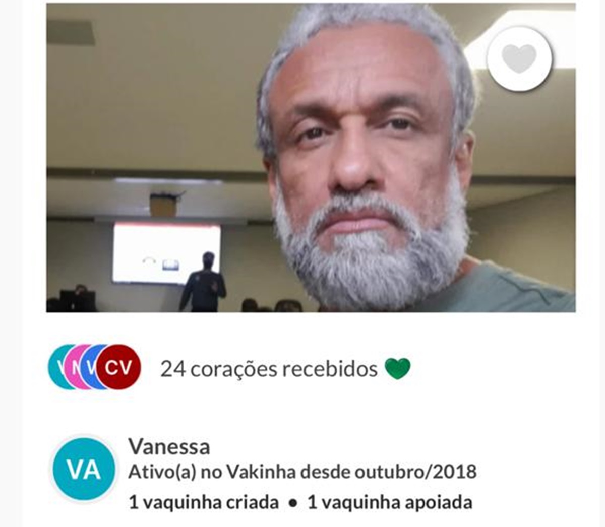 Vaquinha policial