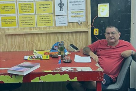 Rubens Ferreira Espírito Santo