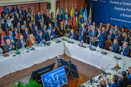 Imagem colorida geral da Cúpula do Uruguai - Metrópoles