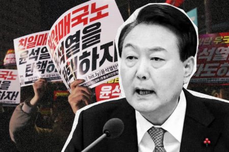 Presidente da Coreia do Sul