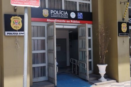 Governo de SP transfere 1ª Delegacia de Polícia da Pessoa com Deficiência para o DHPP