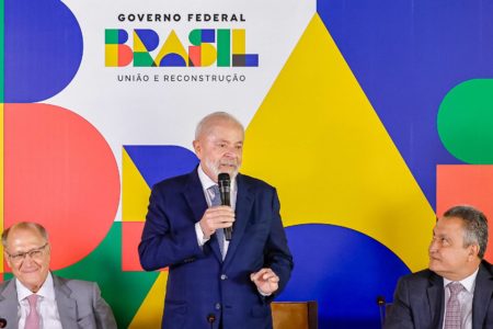 Lula em reunião ministerial na Granja do Torto
