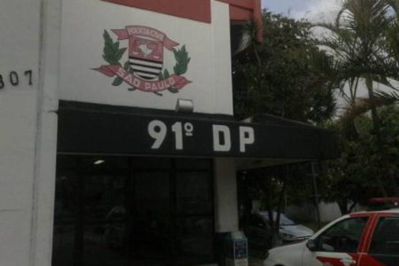 Vítimas foram socorridas ao Hospital Universitário da USP, onde permanecem internados. Eles foram baleados por um indivíduo desconhecido - Metrópoles