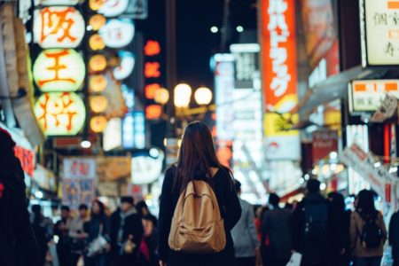 Foto colorida do Japão - Metrópoles