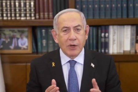 Benjamin Netanyahu