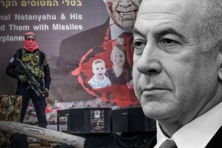 Rosto de Netanyahu