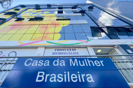 Casa da Mulher Brasileira. Atendimento integral e humanizado para mulheres em situação de violência - Metrópoles