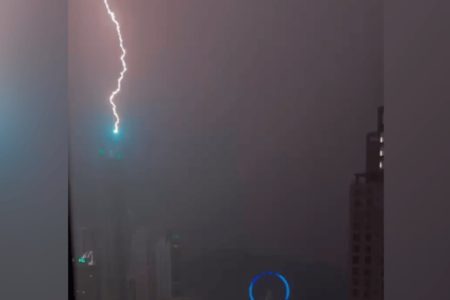 Raio em Balneário Camboriú